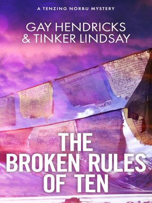 cover image of The Broken Rules of Ten
